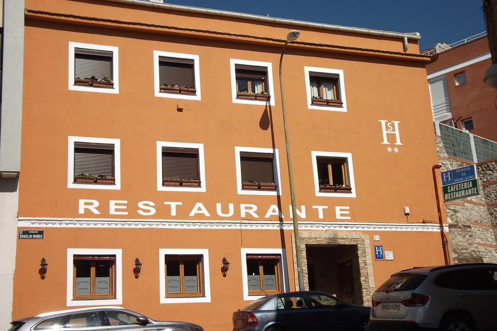 Hostal El Descanso Madrid Esterno foto